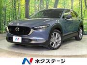 2021 MAZDA OTHER