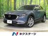 MAZDA OTHER