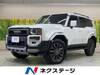TOYOTA LANDCRUISER 250