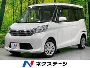 2015 NISSAN DAYZ ROOX