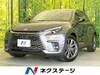 LEXUS OTHER