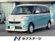 2019 DAIHATSU OTHER