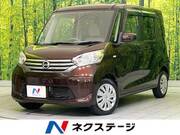 2014 NISSAN DAYZ ROOX