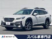 2023 SUBARU LEGACY OUTBACK