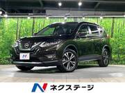 2017 NISSAN X-TRAIL 20X
