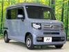 HONDA OTHER