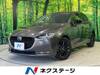 MAZDA OTHER