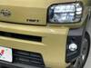 DAIHATSU OTHER