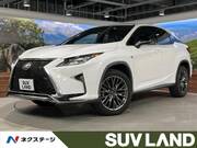 2017 LEXUS RX