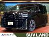 TOYOTA VELLFIRE HYBRID