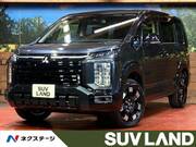 2026 MITSUBISHI OTHER