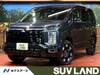 MITSUBISHI OTHER