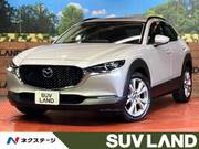2023 MAZDA OTHER