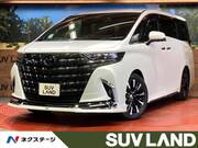 2023 TOYOTA ALPHARD HYBRID EXECUTIVE LOUNGE