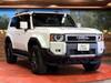 TOYOTA LANDCRUISER 250
