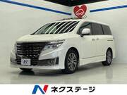 2017 NISSAN ELGRAND
