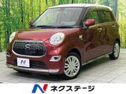 2017 DAIHATSU CAST