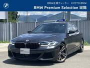 2023 BMW 5 SERIES