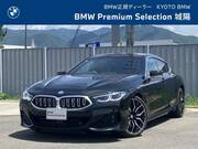 2024 BMW 8 SERIES