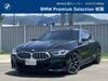 BMW 8 SERIES