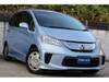 HONDA FREED HYBRID