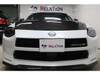 NISSAN FAIRLADY Z