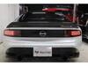 NISSAN FAIRLADY Z