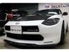 NISSAN FAIRLADY Z