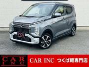 2021 MITSUBISHI OTHER