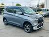 MITSUBISHI OTHER