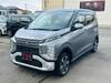 MITSUBISHI OTHER