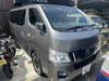 NISSAN OTHER