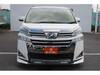 TOYOTA VELLFIRE HYBRID