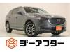 MAZDA OTHER