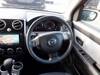 MAZDA VERISA