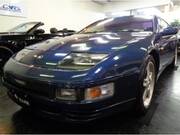 1993 NISSAN FAIRLADY Z 300ZX TWIN TURBO