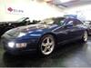 NISSAN FAIRLADY Z