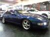 NISSAN FAIRLADY Z