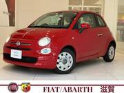 2020 FIAT 500
