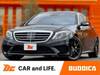 MERCEDES BENZ S CLASS