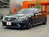 MERCEDES BENZ S CLASS