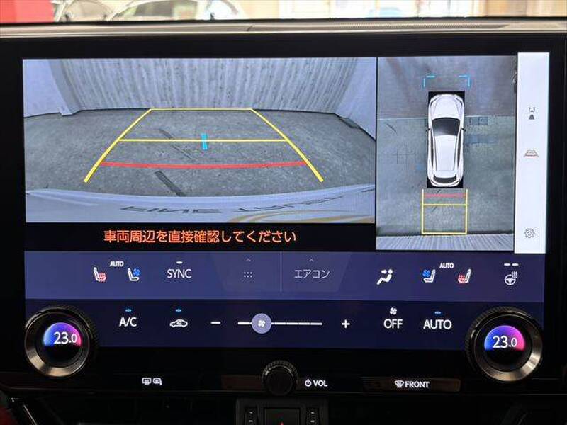2023 LEXUS NX for sale - more photos