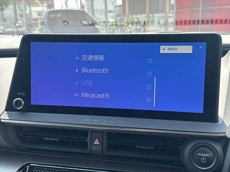2023 TOYOTA PRIUS for sale - photo 7