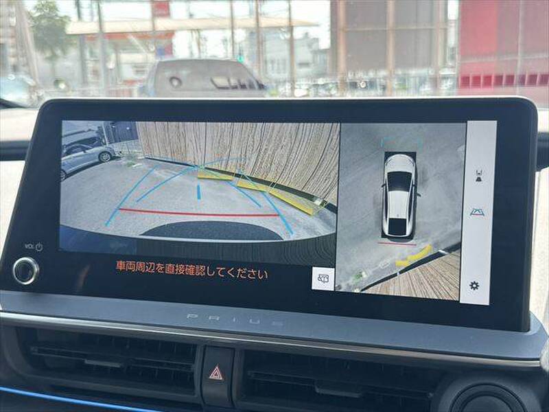 2023 TOYOTA PRIUS for sale - more photos