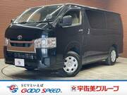 2023 TOYOTA HIACE VAN DX GL PACKAGE