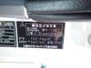 MITSUBISHI FIGHTER