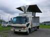 MITSUBISHI FIGHTER