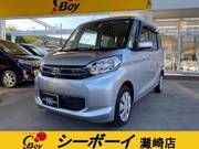 2015 MITSUBISHI EK SPACE