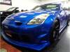 NISSAN FAIRLADY Z