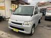 TOYOTA TOWNACE TRUCK